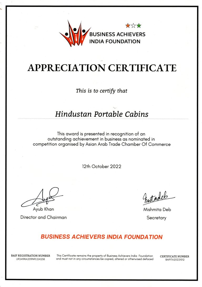 India Trade Awards 2022 - Certificate of Nomination